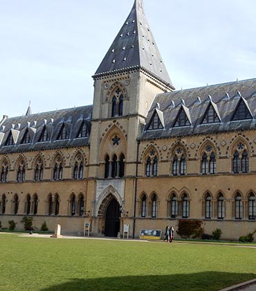 Pitt Rivers Museum